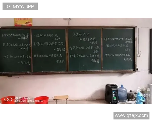 足球巨星心声：那些激励我们前行的名言与智慧