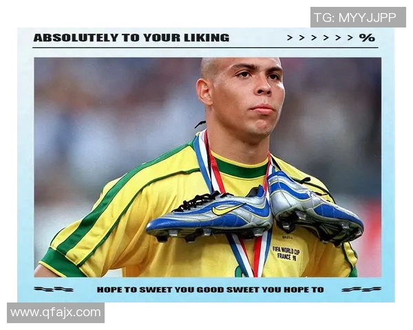 足球巨星De职业生涯起伏与辉煌成就全面解析