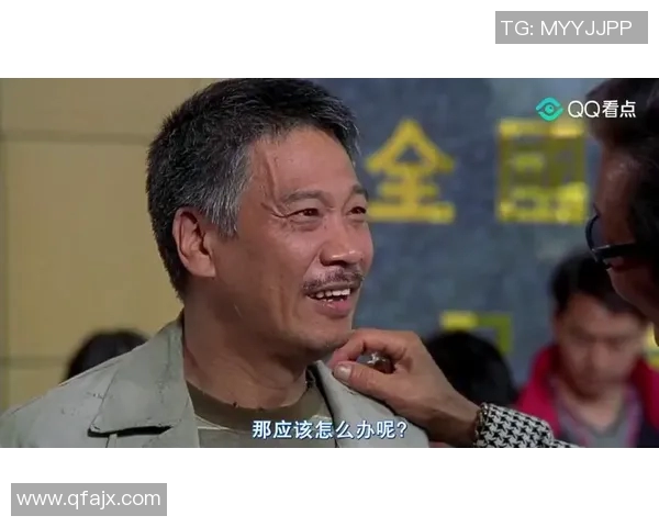 少林足球星爷无奈的笑背后隐藏的悲情与决绝