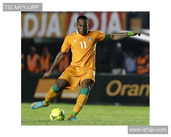 足球传奇德罗巴：非洲之狮的拼搏精神与不朽足迹