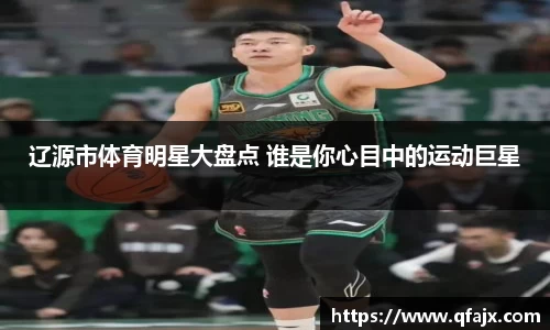 xk星空官方