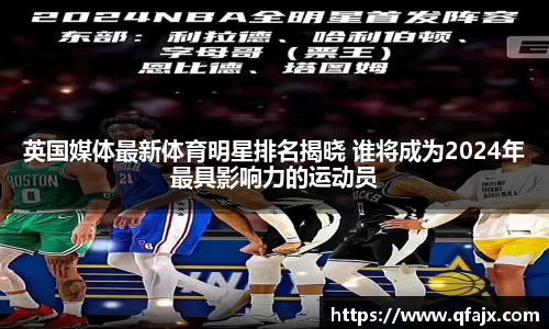 xk星空官方网站