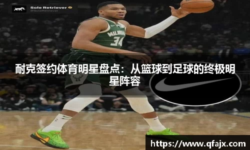 xk星空官方