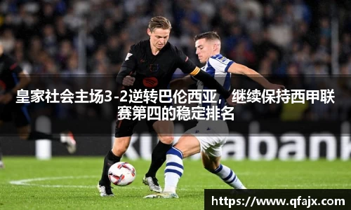xk星空官方网站