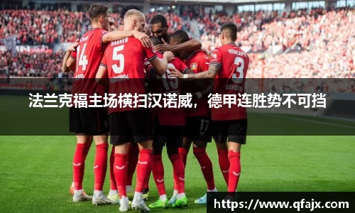 xk星空官方网