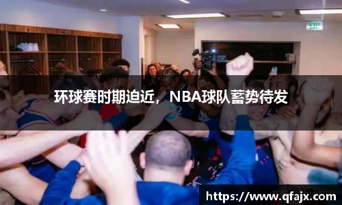 xk星空官方网站