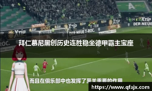 xk星空官方网站