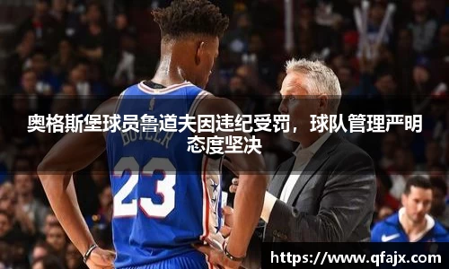 XK星空体育
