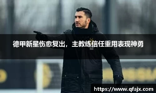xk星空官方网