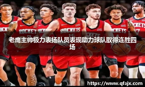 XK星空体育