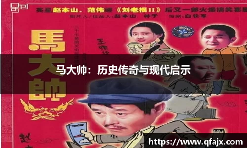 xk星空官方