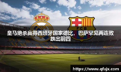 xk星空官方网