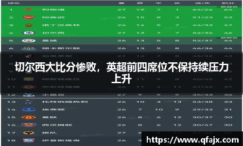 xk星空官方网站
