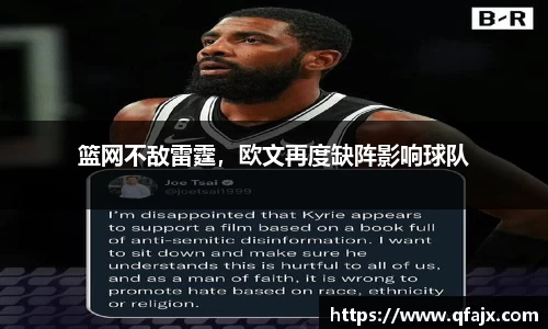 xk星空官方