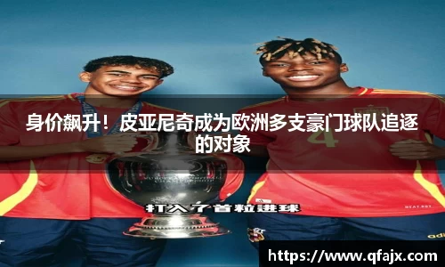 xk星空官方网