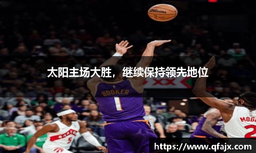 XK星空体育
