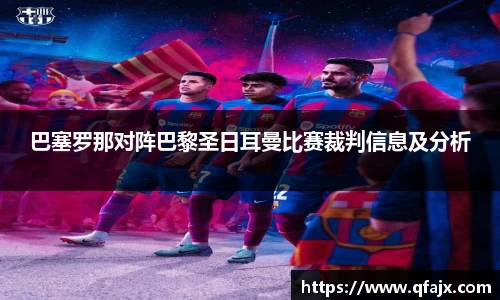 XK星空体育