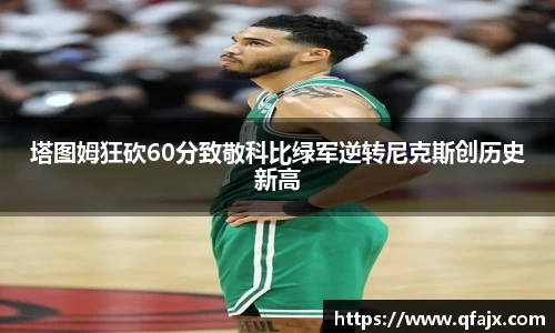 xk星空官方