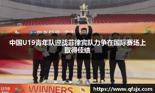 XK星空体育
