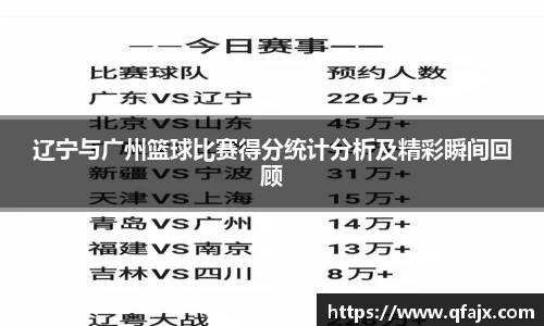 XK星空体育