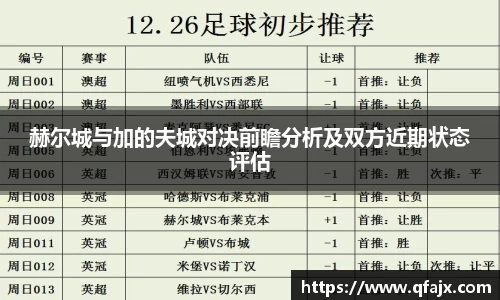 xk星空官方网