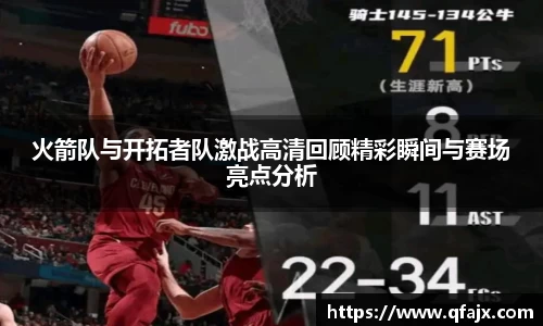 xk星空官方