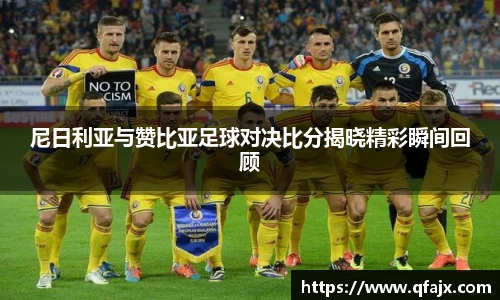 xk星空官方网