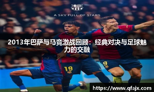 XK星空体育