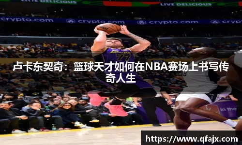 xk星空官方网