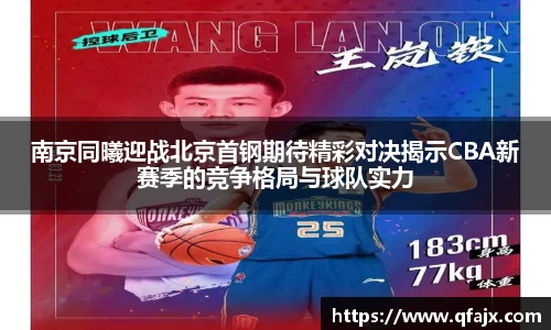 xk星空官方网
