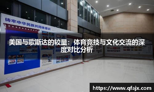xk星空官方